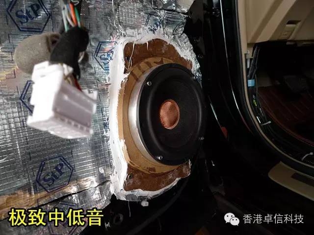 漢蘇州道聲汽車音響改裝店蘭達音響發(fā)燒改裝意大利ATI極致系列巨浪系列