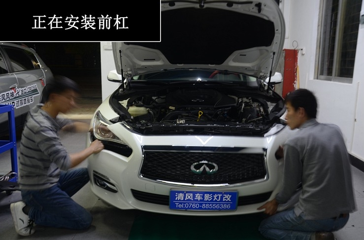 英菲尼迪車燈改裝升級(jí)海拉5雙光氙氣大燈