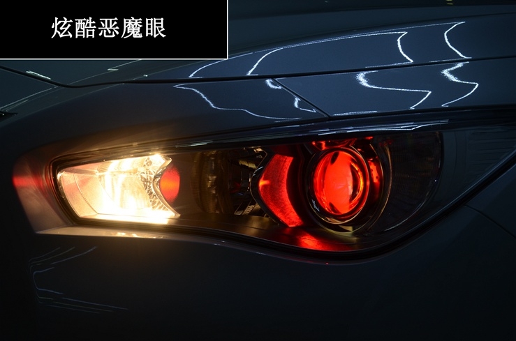 英菲尼迪車燈改裝升級(jí)海拉5雙光氙氣大燈