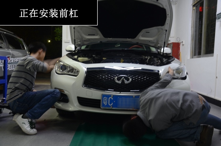 英菲尼迪車燈改裝升級(jí)海拉5雙光氙氣大燈
