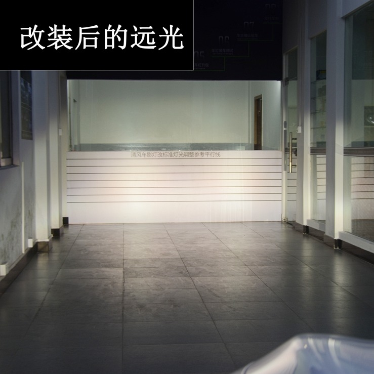 英菲尼迪車燈改裝升級(jí)海拉5雙光氙氣大燈