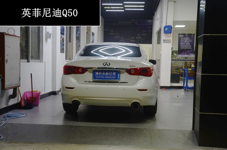 英菲尼迪車燈改裝升級(jí)海拉5雙光氙氣大燈