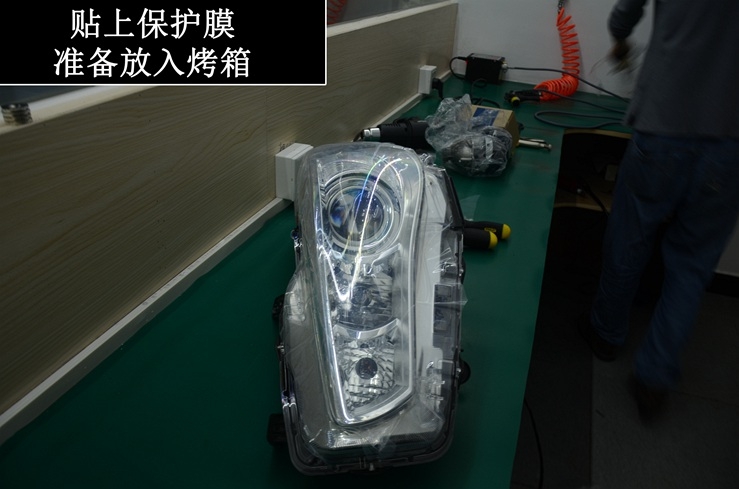 英菲尼迪車燈改裝升級(jí)海拉5雙光氙氣大燈
