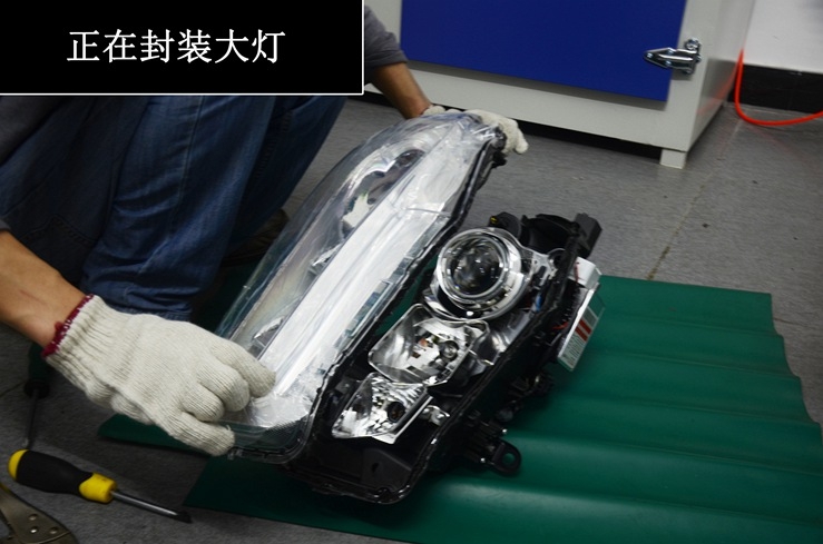 英菲尼迪車燈改裝升級(jí)海拉5雙光氙氣大燈