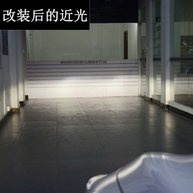 英菲尼迪車燈改裝升級(jí)海拉5雙光氙氣大燈