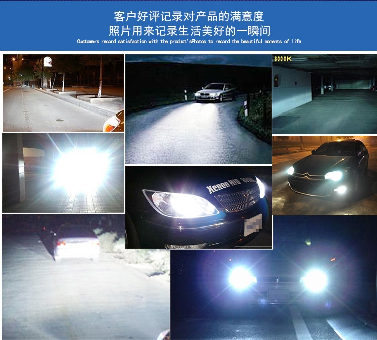 新品 海瀾H4伸縮燈泡遠(yuǎn)近光HID疝氣燈汽車氙氣燈大燈改裝高低燈