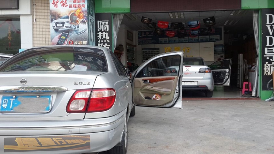 中山億豐行汽車音響改裝.溫暖的陽(yáng)光——日產(chǎn)陽(yáng)光科駿達(dá)通用導(dǎo)航