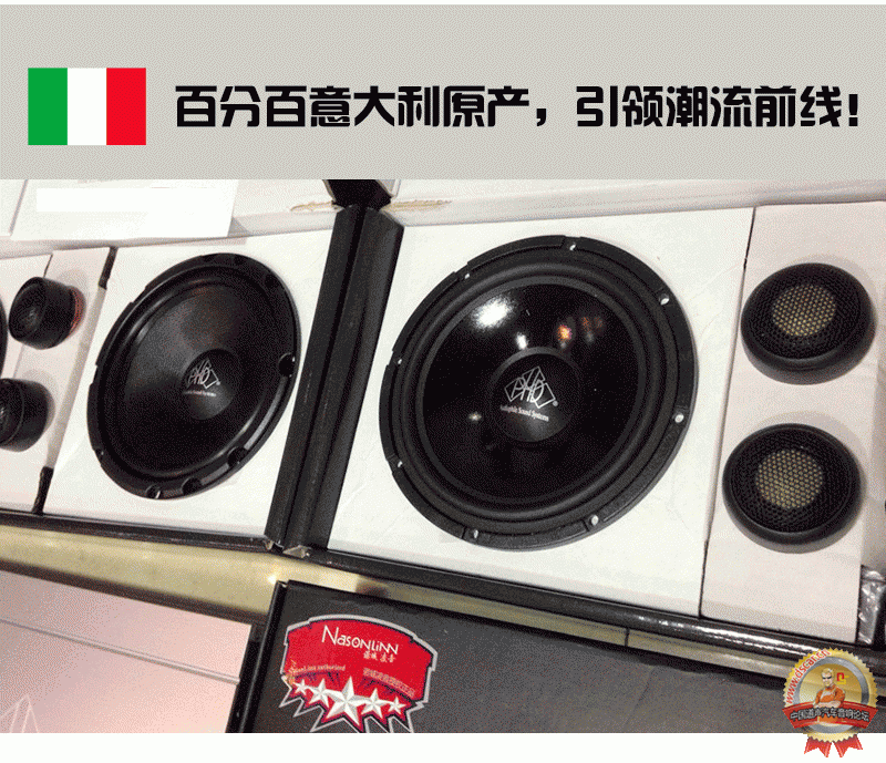 日產(chǎn)逍客全套PHD【CF6.1+FB86+PHD4060】，火熱升級(jí)??！