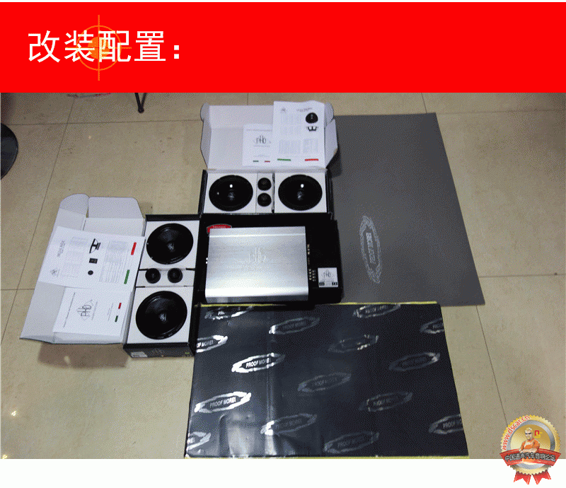 日產(chǎn)逍客全套PHD【CF6.1+FB86+PHD4060】，火熱升級(jí)??！