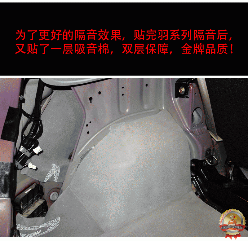日產(chǎn)逍客全套PHD【CF6.1+FB86+PHD4060】，火熱升級(jí)??！