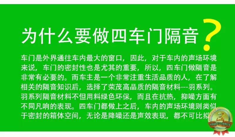 日產(chǎn)逍客全套PHD【CF6.1+FB86+PHD4060】，火熱升級(jí)！！