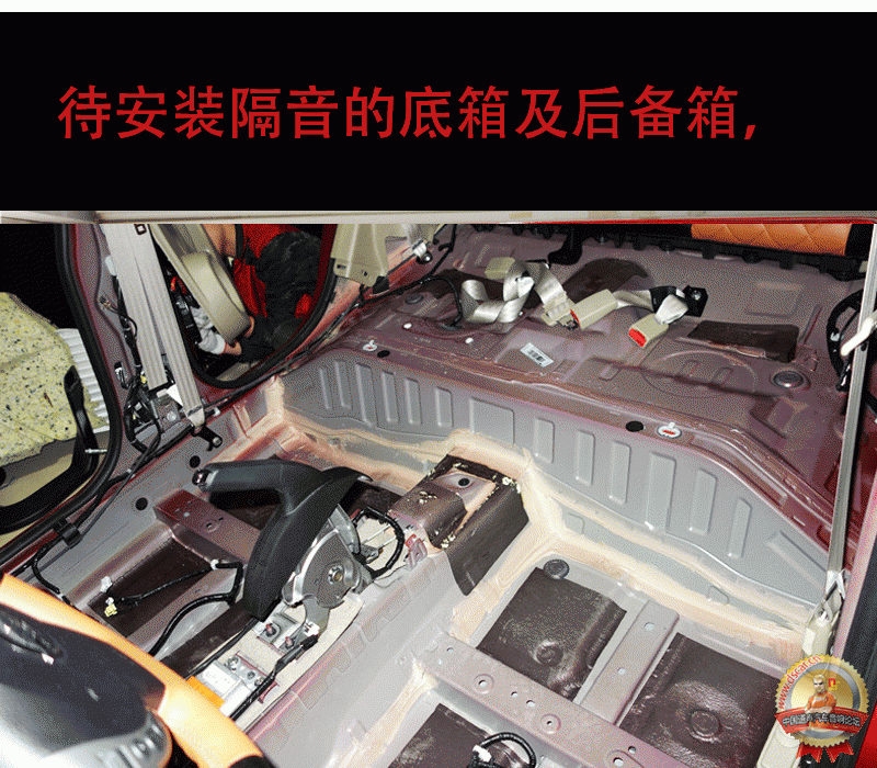 日產(chǎn)逍客全套PHD【CF6.1+FB86+PHD4060】，火熱升級(jí)?。? aid=