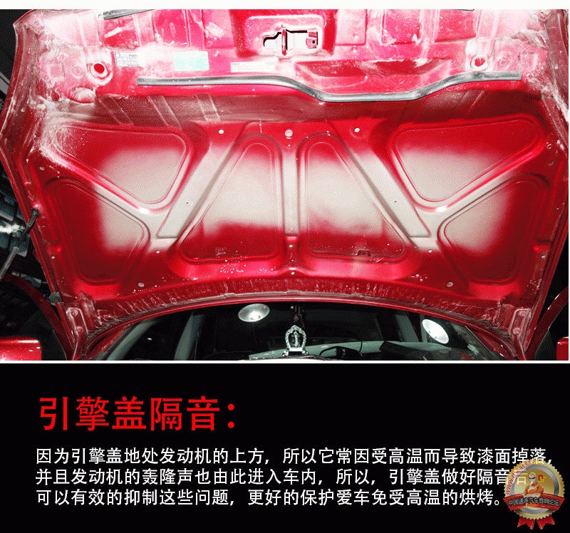 日產(chǎn)逍客全套PHD【CF6.1+FB86+PHD4060】，火熱升級(jí)?。? aid=