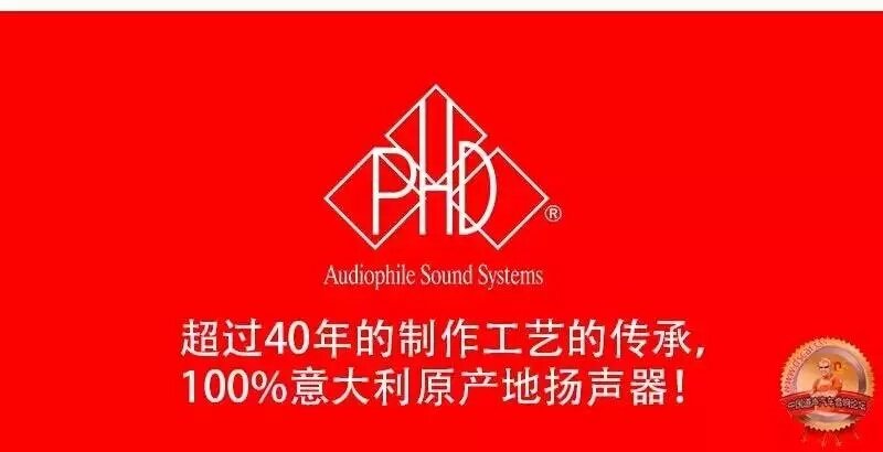 日產(chǎn)逍客全套PHD【CF6.1+FB86+PHD4060】，火熱升級(jí)?。? aid=