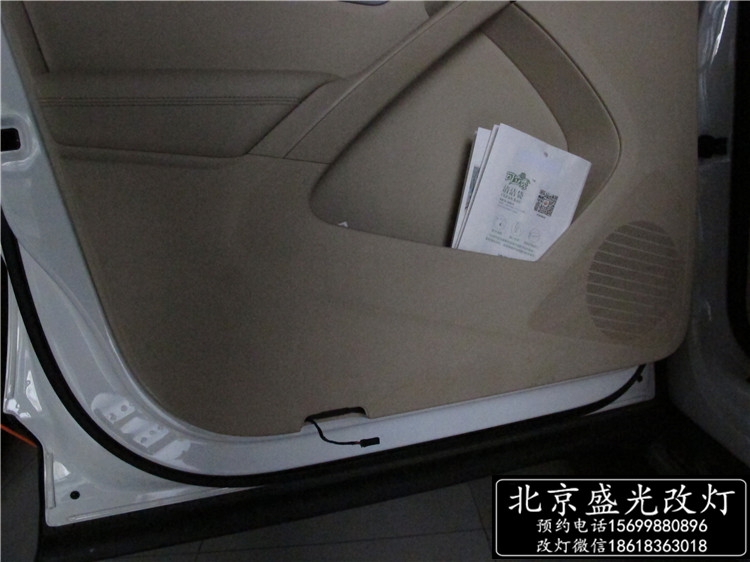 新途觀改海拉5雙光透鏡 歐司朗氙氣大燈 新途觀改氙燈