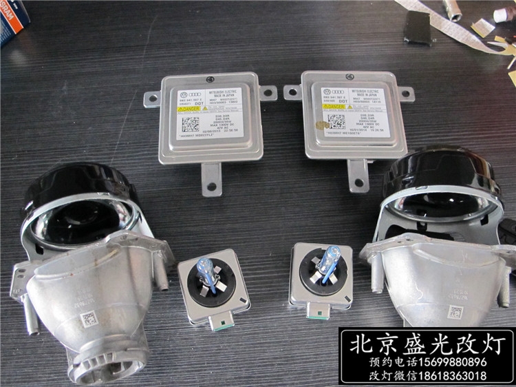 新途觀改海拉5雙光透鏡 歐司朗氙氣大燈 新途觀改氙燈