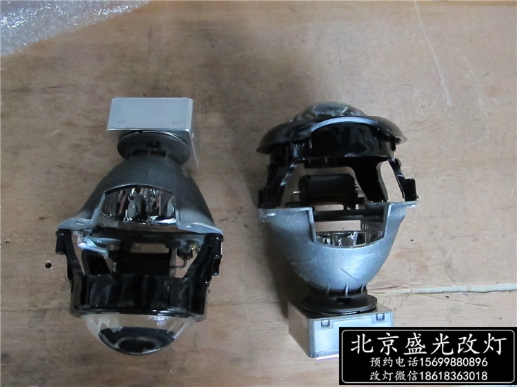 新途觀改海拉5雙光透鏡 歐司朗氙氣大燈 新途觀改氙燈