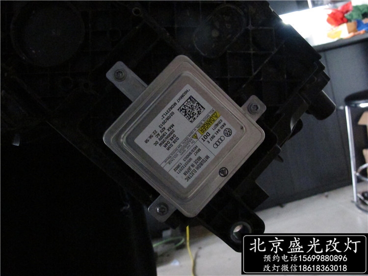 新途觀改海拉5雙光透鏡 歐司朗氙氣大燈 新途觀改氙燈