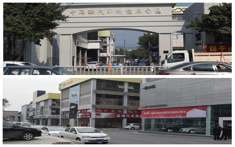 福州改燈 現(xiàn)代美佳純進(jìn)口大燈升級海拉六雙光透鏡 福州榮海照明