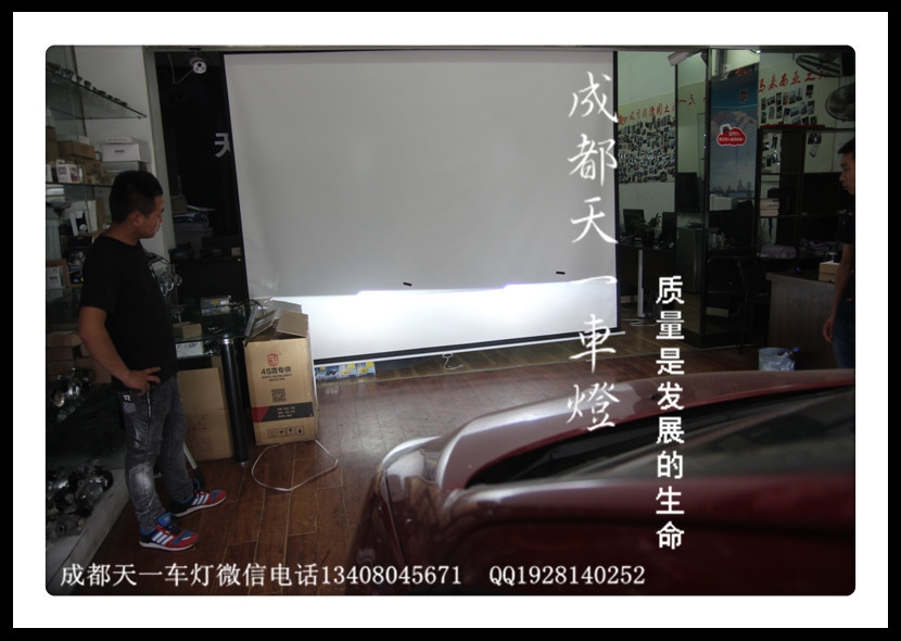 成都標(biāo)志308改燈標(biāo)志308改裝氙氣燈雙光透鏡