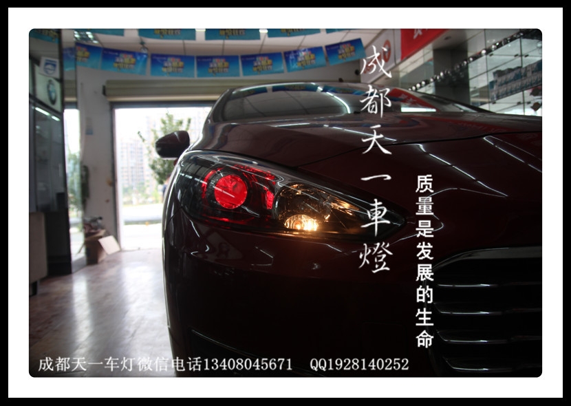 成都標(biāo)志308改燈標(biāo)志308改裝氙氣燈雙光透鏡