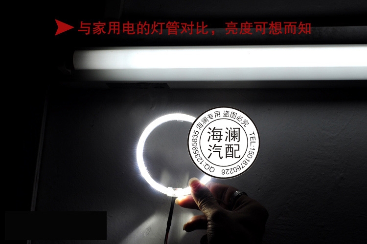 海瀾熱銷LED寶馬光導(dǎo)天使眼超亮導(dǎo)光條天使眼聚光 可作日間行車燈