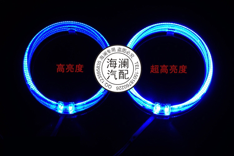 海瀾熱銷LED寶馬光導(dǎo)天使眼超亮導(dǎo)光條天使眼聚光 可作日間行車燈