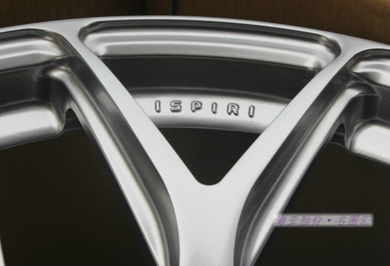 奧迪A4L升級ISPIRI ISR10大內凹輪轂