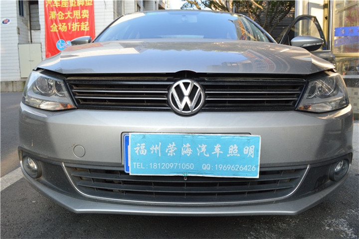 福建福州改燈 大眾速騰改裝氙氣燈海拉雙光透鏡 福州榮海汽車照明