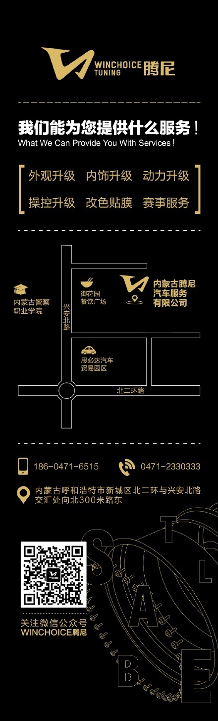 BMW 寶馬 F02 740Li Alcantara 翻毛頂棚作業(yè) 內(nèi)蒙古呼和浩特市騰尼汽車改裝 | 專業(yè)內(nèi)飾升級(jí)