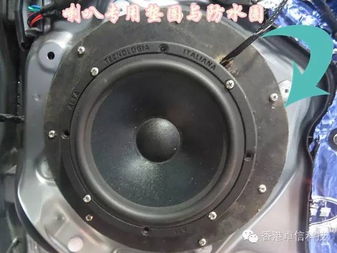 阿特茲升級(jí)意大利ATI精巧6.1蘇州道聲汽車(chē)音響改裝店