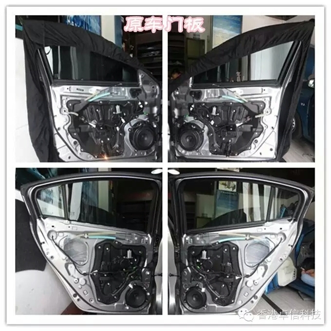 阿特茲升級(jí)意大利ATI精巧6.1蘇州道聲汽車(chē)音響改裝店