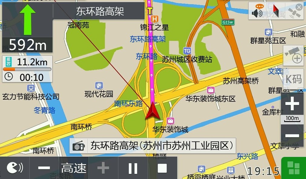 2017南通啟東凱立德導(dǎo)航地圖升級(jí)網(wǎng)點(diǎn)