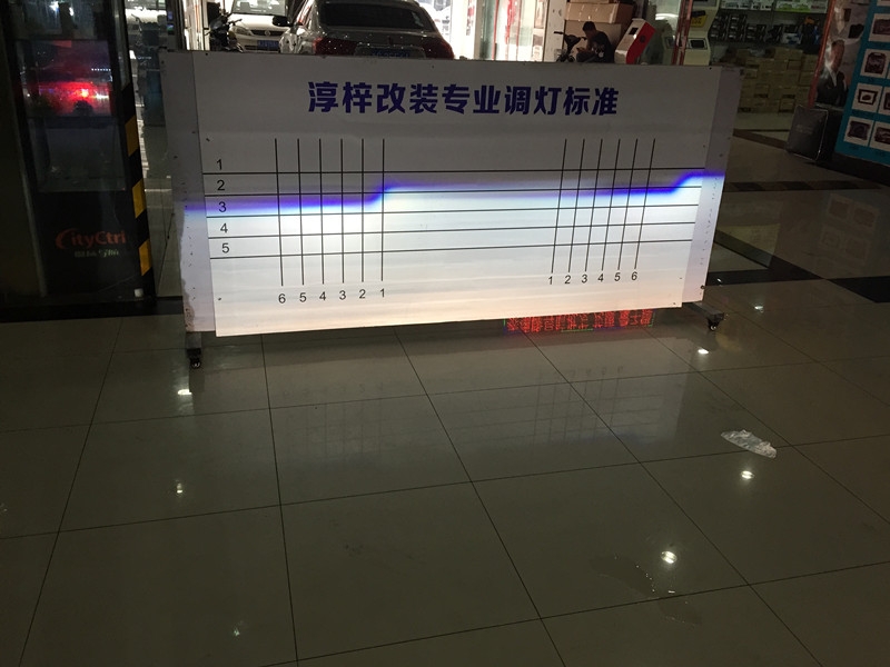 上海大眾凌渡 車燈升級原裝高配大燈總成 LED日行燈 Q5雙光透鏡 巖崎氙氣燈