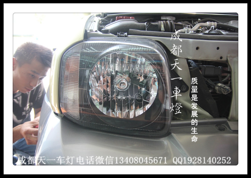 成都吉姆尼改燈|成都吉姆尼車燈改裝氙氣燈