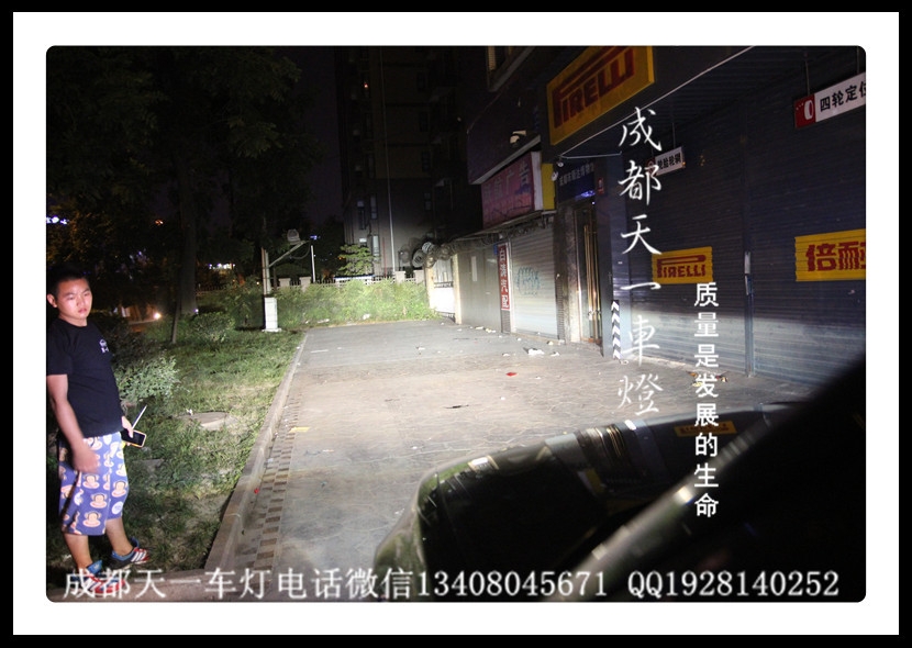 成都起亞霸銳改燈|成都霸銳改裝海拉5雙光透鏡歐司朗氙氣燈