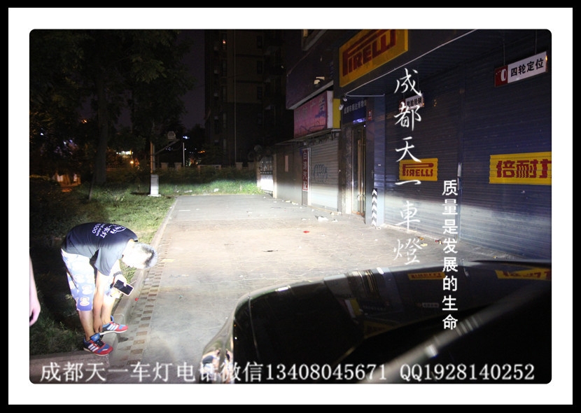 成都起亞霸銳改燈|成都霸銳改裝海拉5雙光透鏡歐司朗氙氣燈