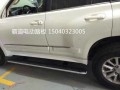 QQ圖片20150421100443_副本
