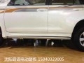 QQ圖片20150421100424_副本