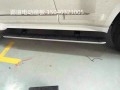 QQ圖片20150421100452_副本