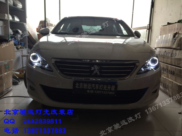 標志408改裝車燈 大燈增亮 透鏡氙氣燈 北京改燈