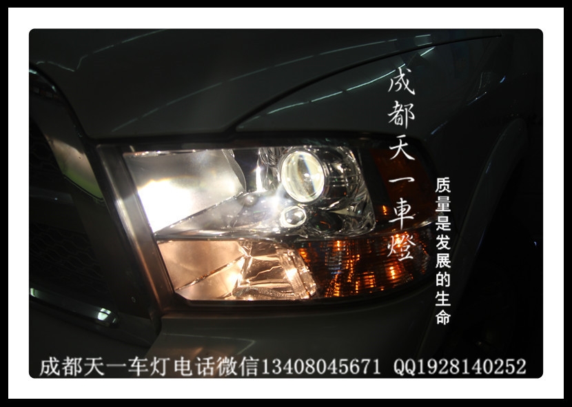 成都道奇RAM公羊皮卡改燈|成都道奇改車燈