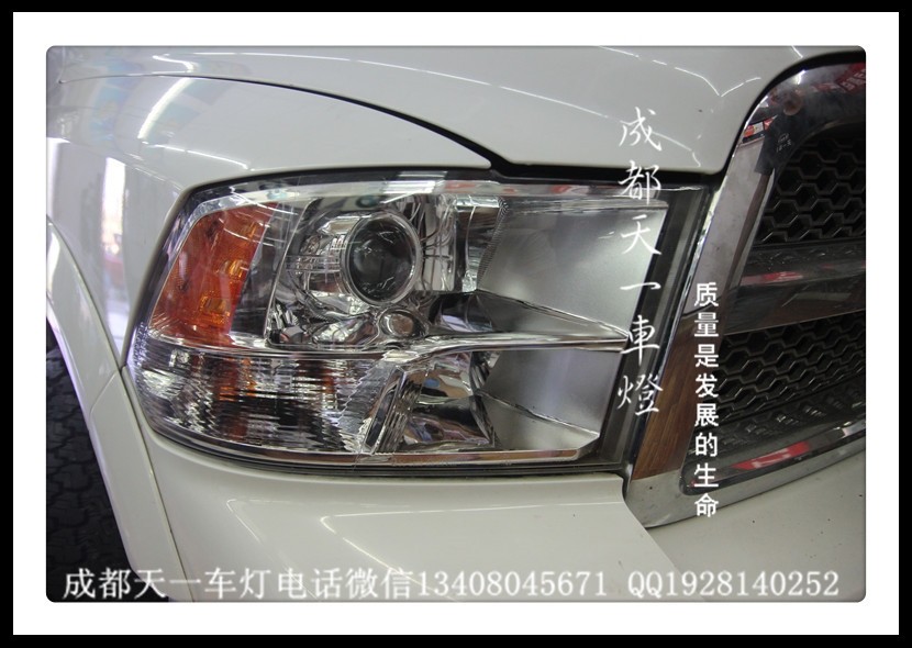 成都道奇RAM公羊皮卡改燈|成都道奇改車燈