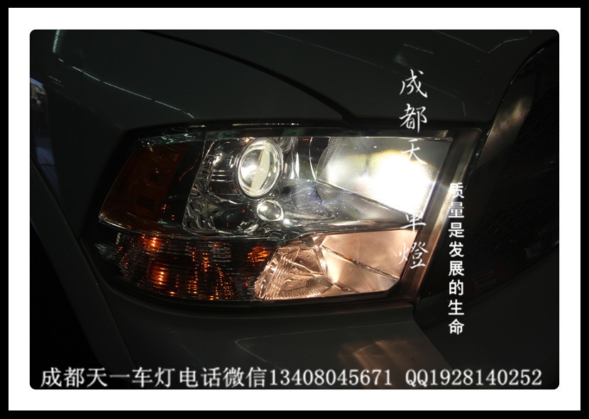 成都道奇RAM公羊皮卡改燈|成都道奇改車燈