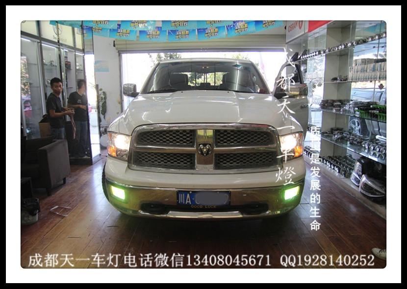 成都道奇RAM公羊皮卡改燈|成都道奇改車燈