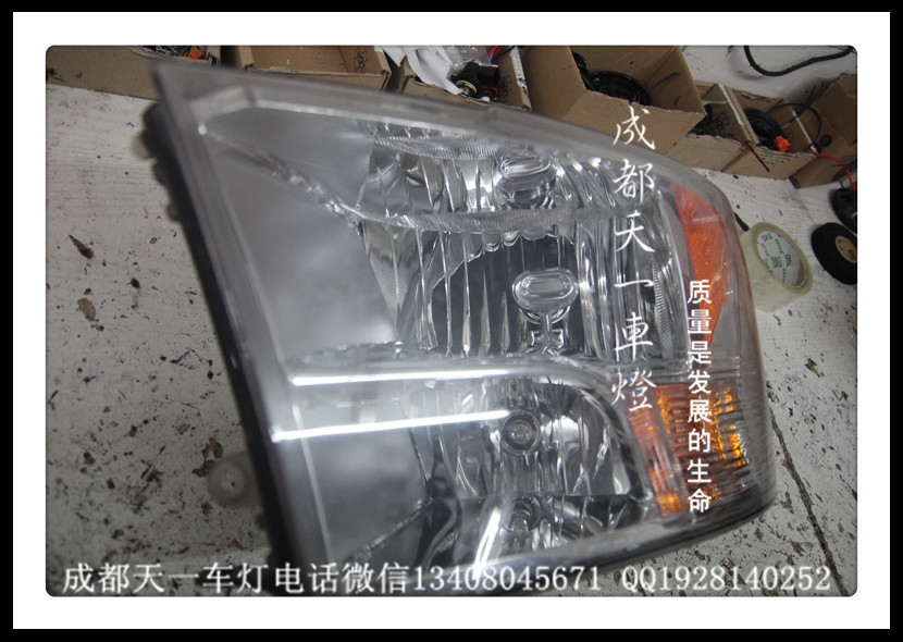 成都道奇RAM公羊皮卡改燈|成都道奇改車燈