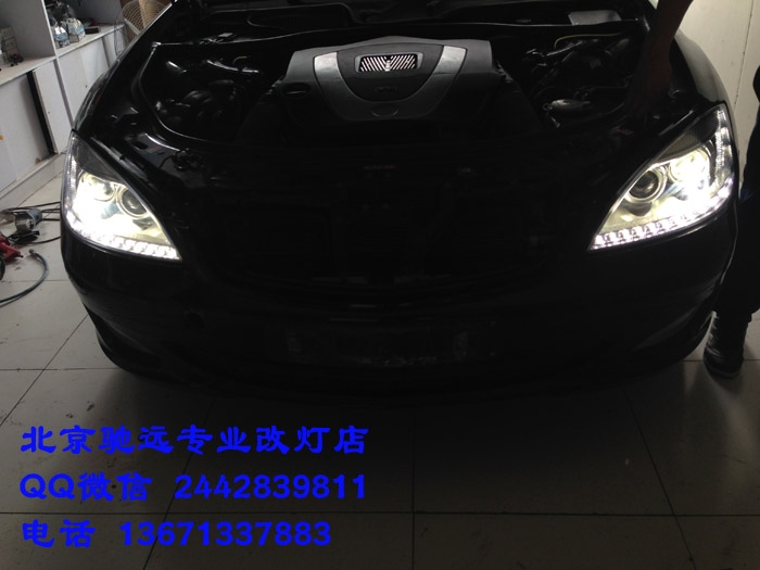 奔馳w221  s350 老款改新款大燈 尾燈 北京改燈