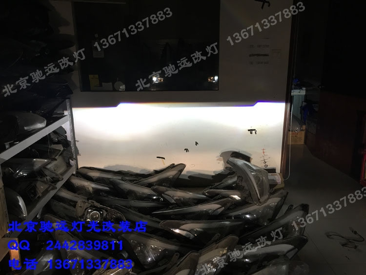 長安CS75 改裝車燈 氙氣燈 大燈增亮 北京改燈