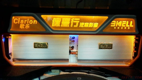 中山億豐行汽車影音&汽車音響改裝類型介紹