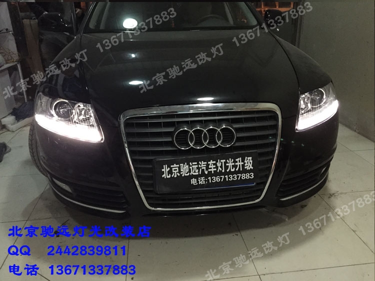 奧迪A6L改裝車燈 大燈增亮 改裝海拉五代透鏡 北京改燈